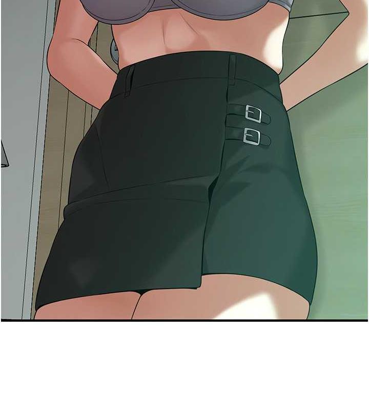 77P - 街头干架王