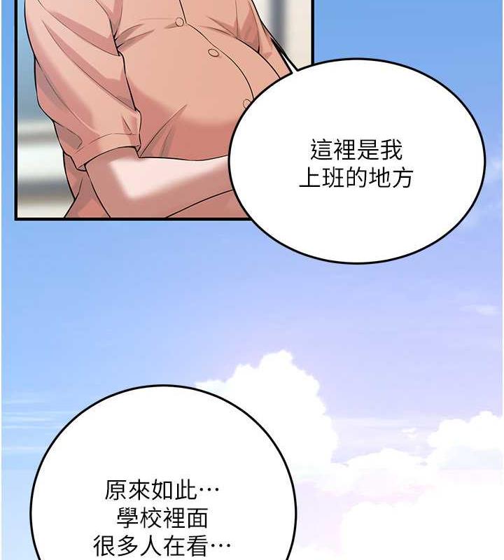 89P - 街头干架王