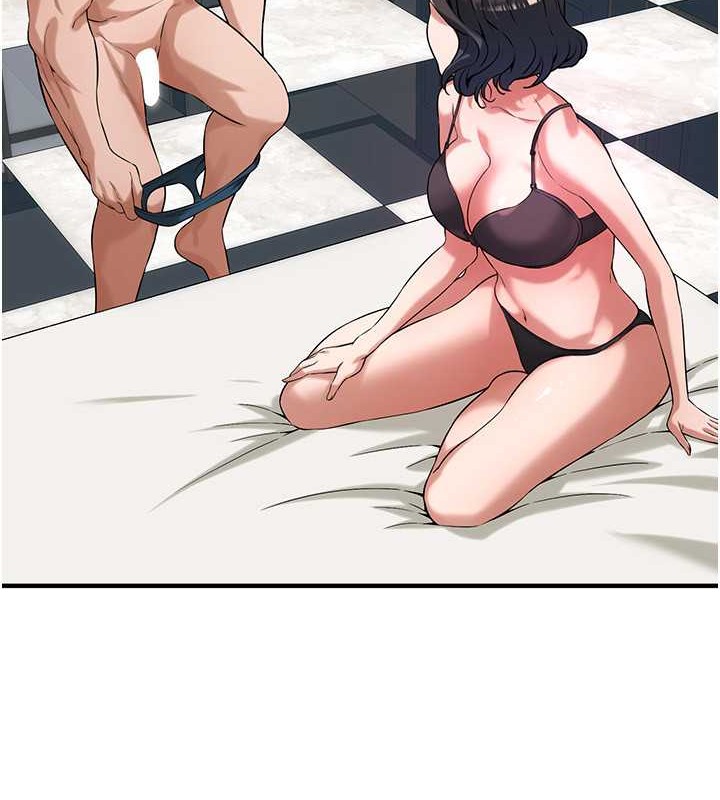 105P - 街头干架王