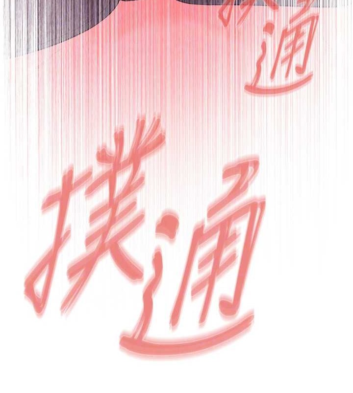 120P - 街头干架王