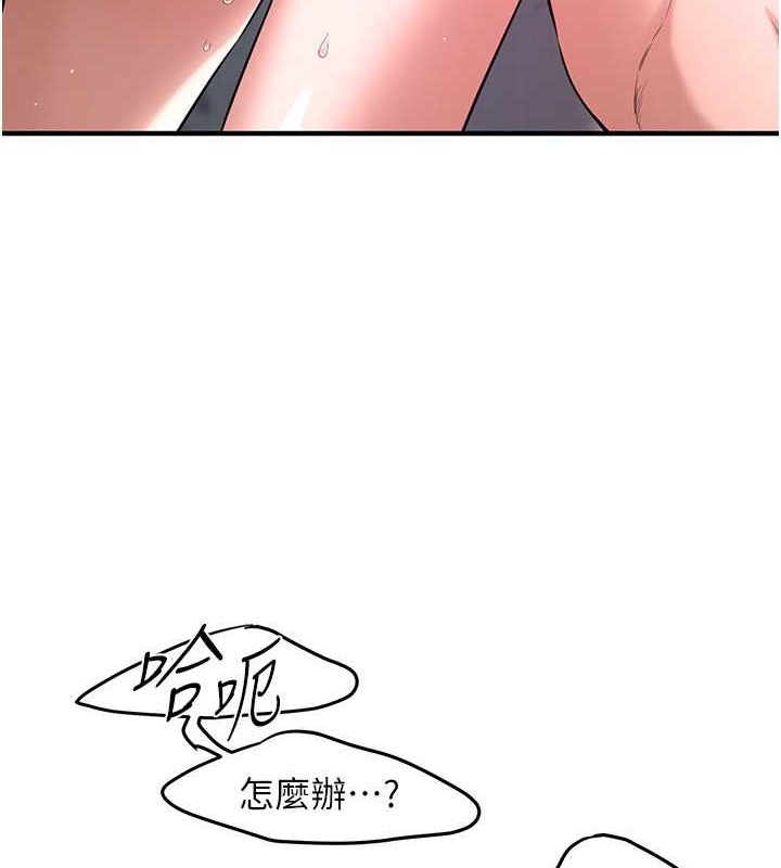 55P - 街头干架王