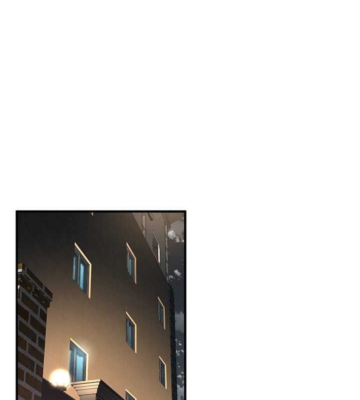 89P - 街头干架王