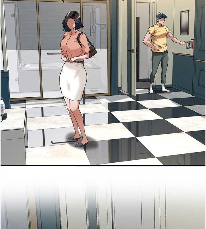 91P - 街头干架王
