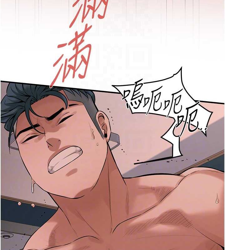 107P - 街头干架王