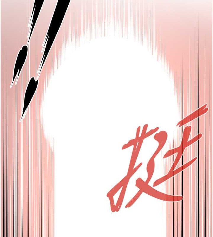 16P - 街头干架王