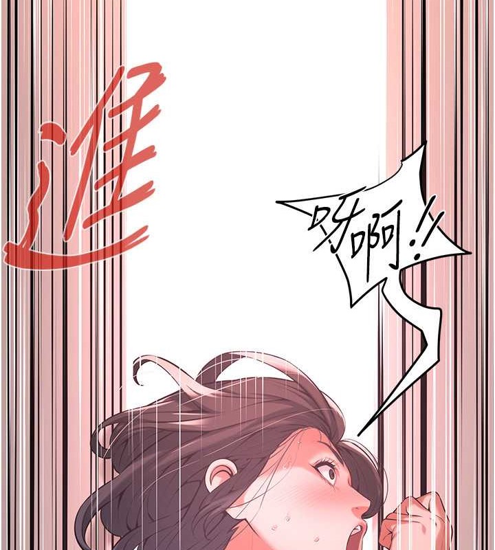 17P - 街头干架王