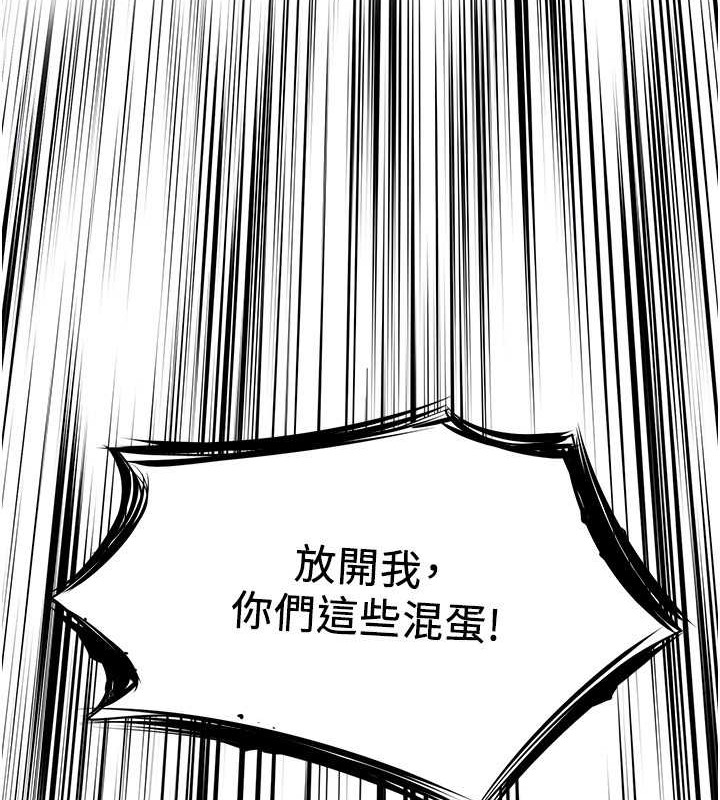 128P - 街头干架王