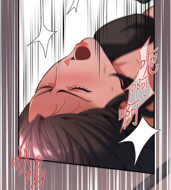 21P - 街头干架王