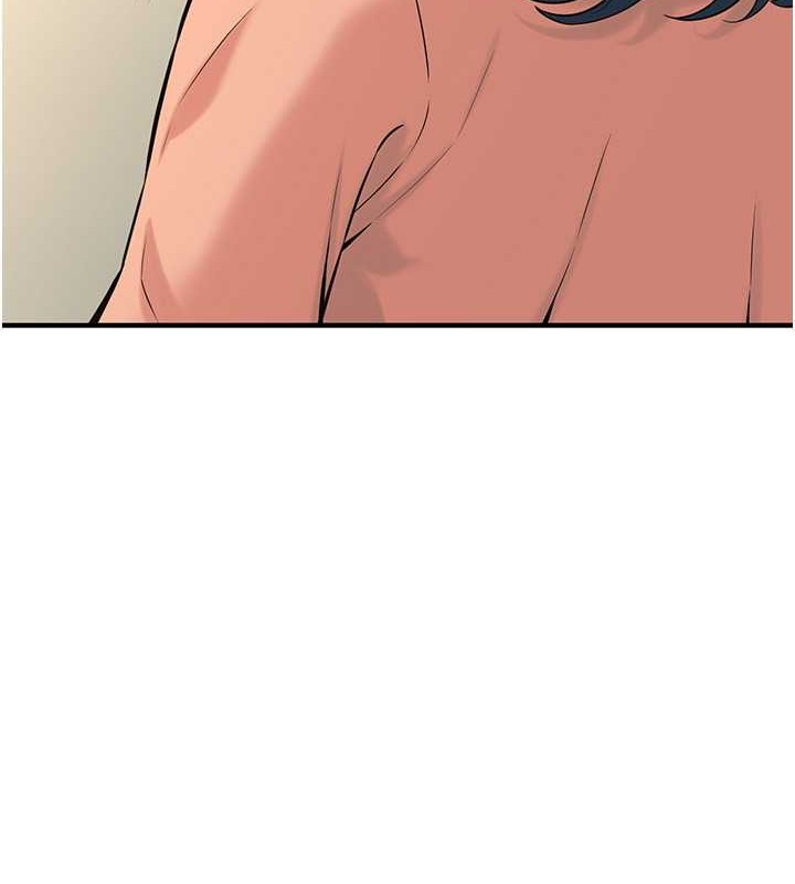 53P - 街头干架王