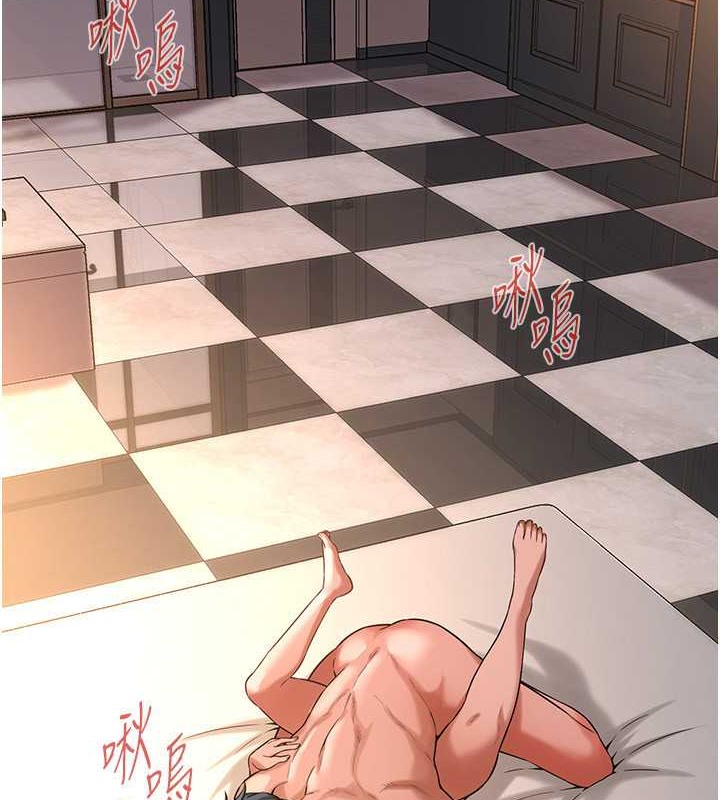 5P - 街头干架王