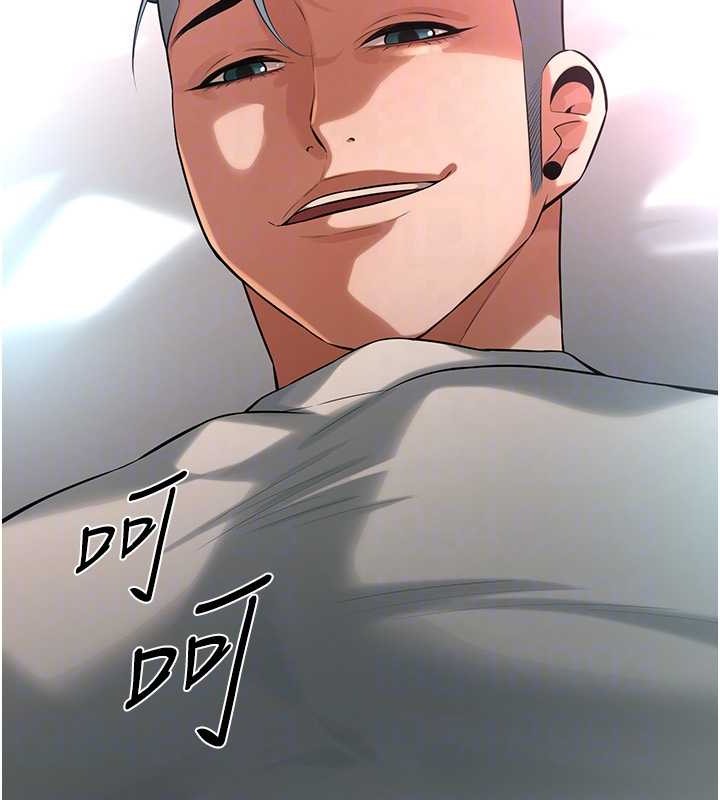 125P - 街头干架王