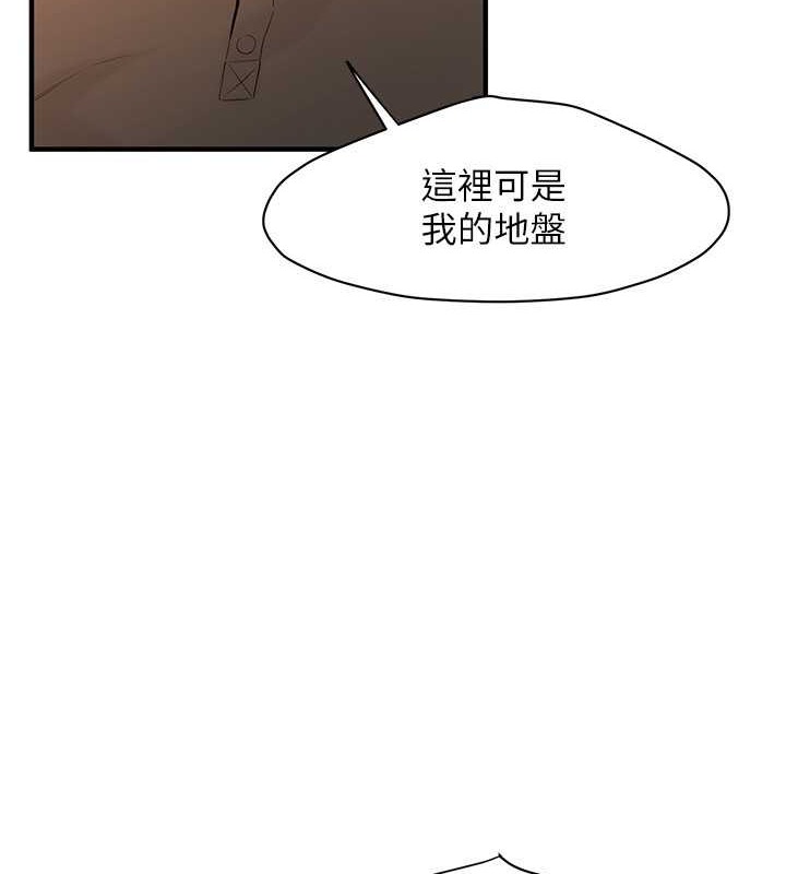 13P - 街头干架王
