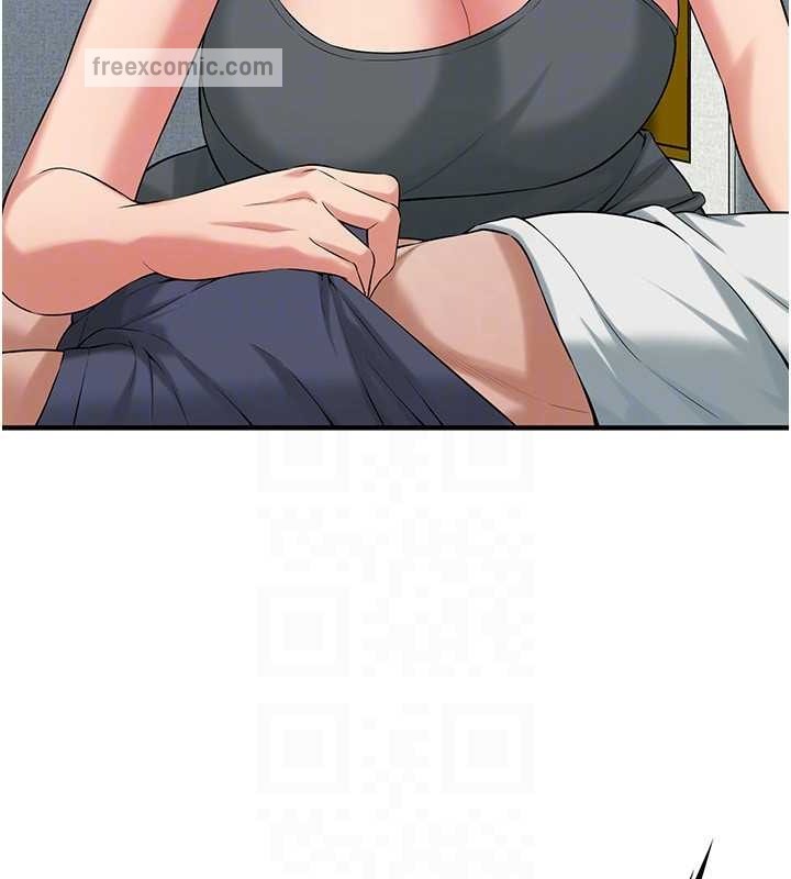80P - 街头干架王