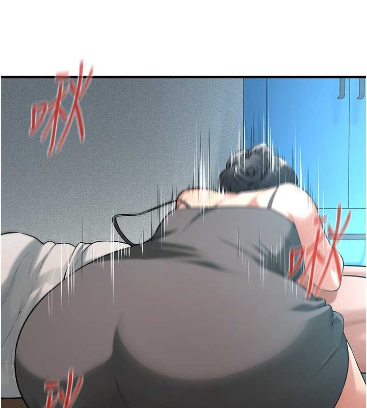 93P - 街头干架王