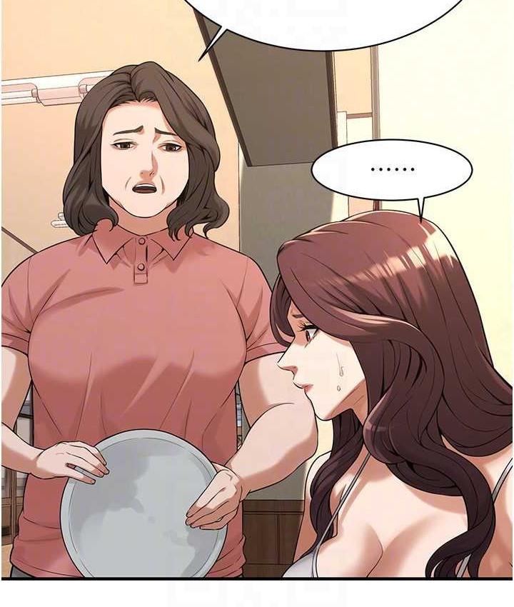 102P - 街头干架王