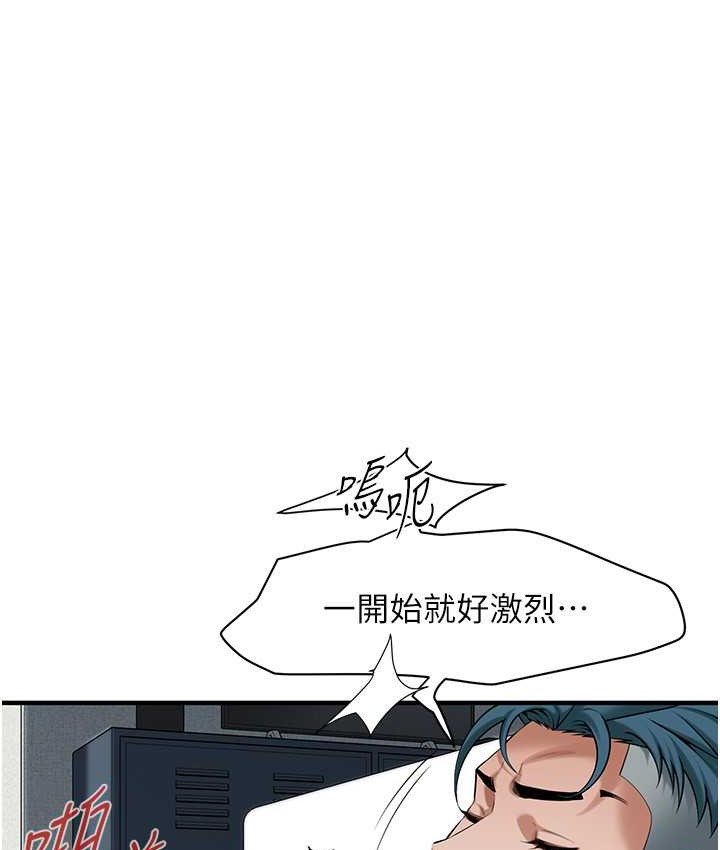12P - 街头干架王