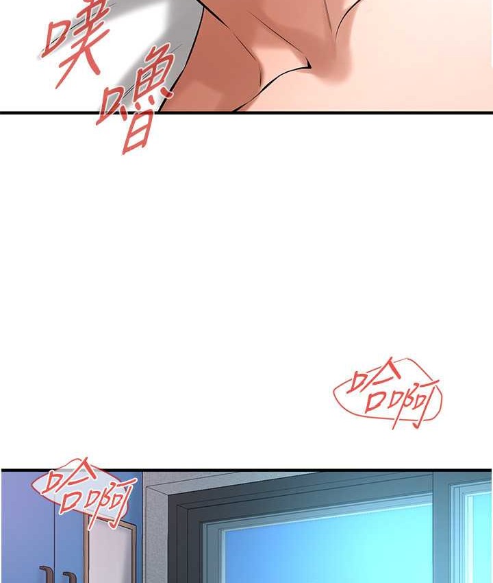64P - 街头干架王