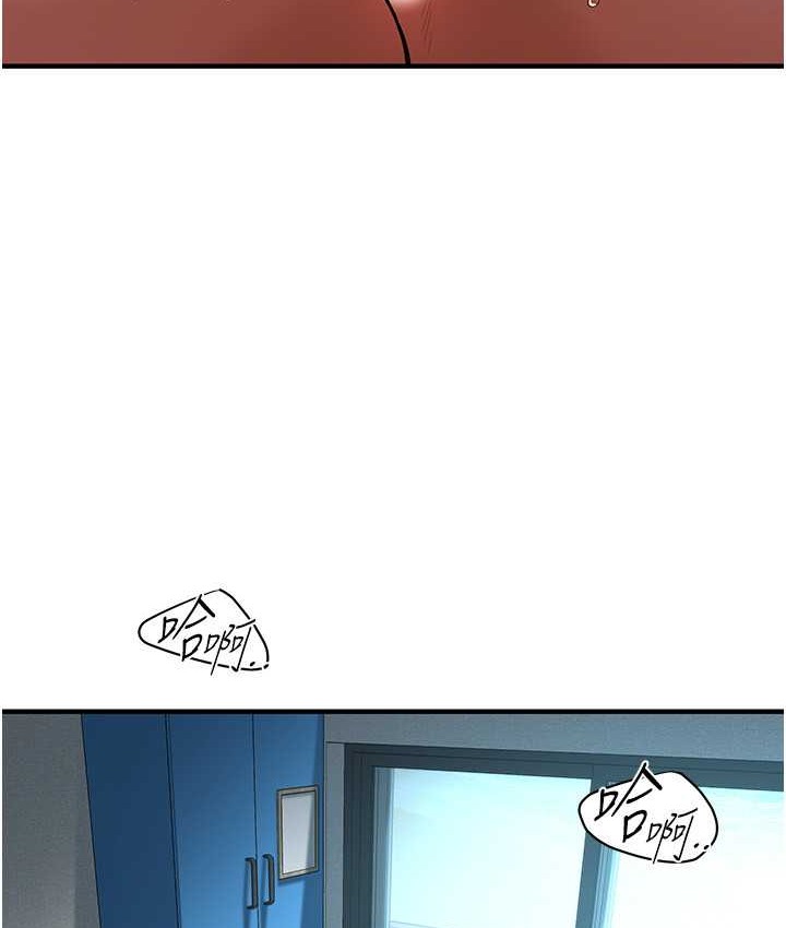 67P - 街头干架王