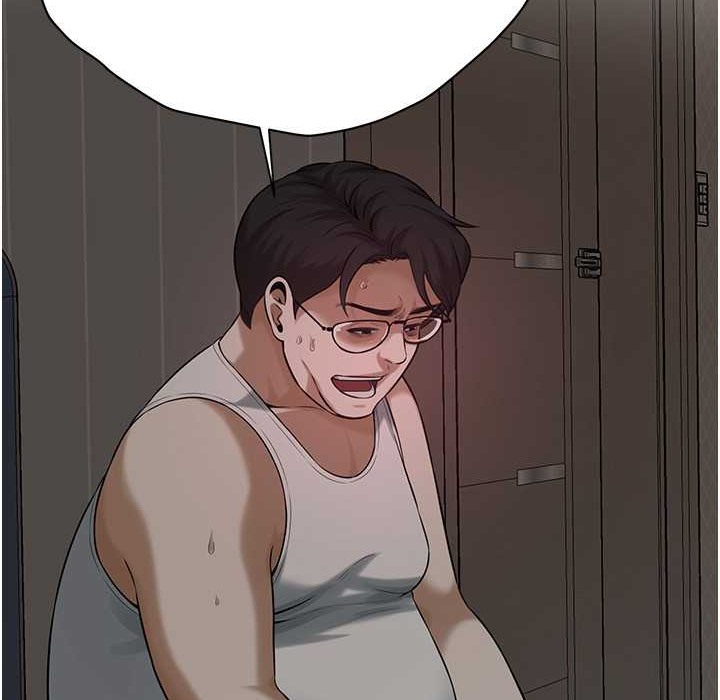 103P - 街头干架王
