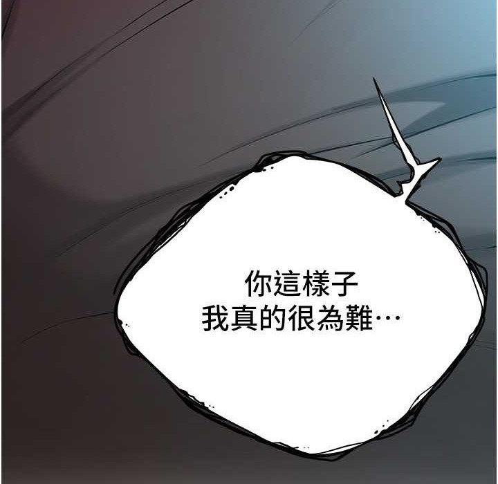148P - 街头干架王