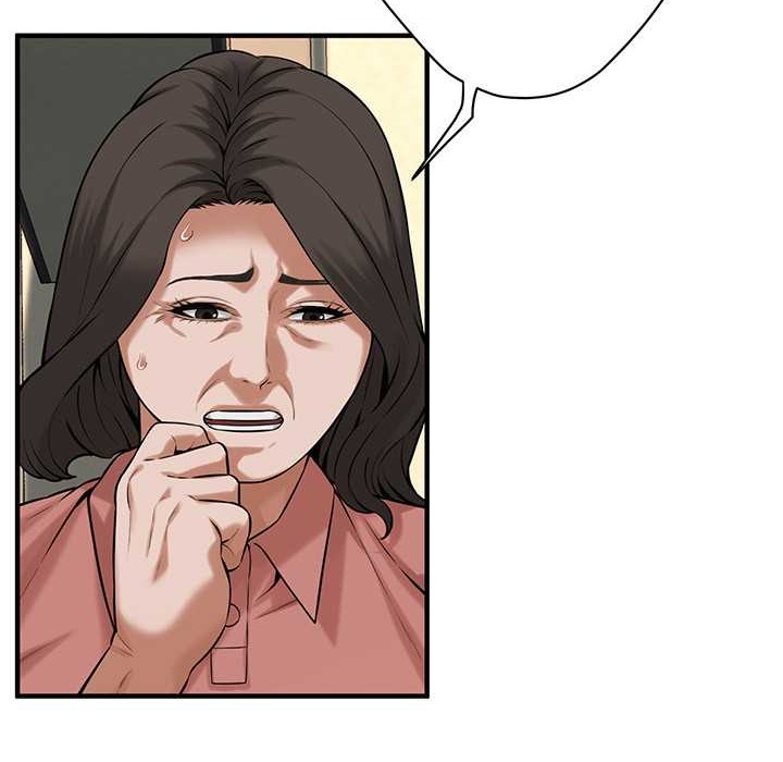 18P - 街头干架王
