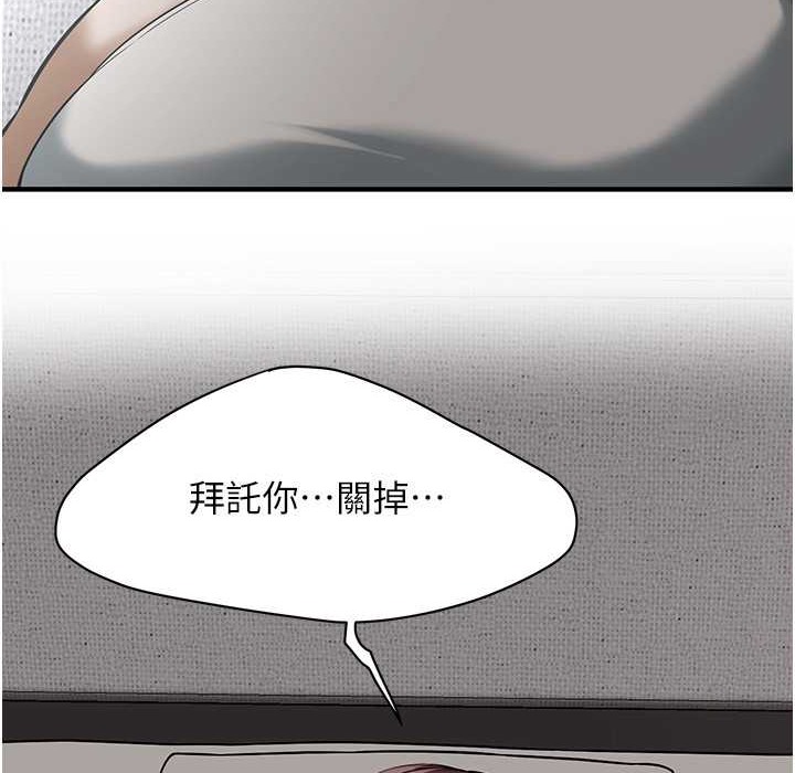 46P - 街头干架王