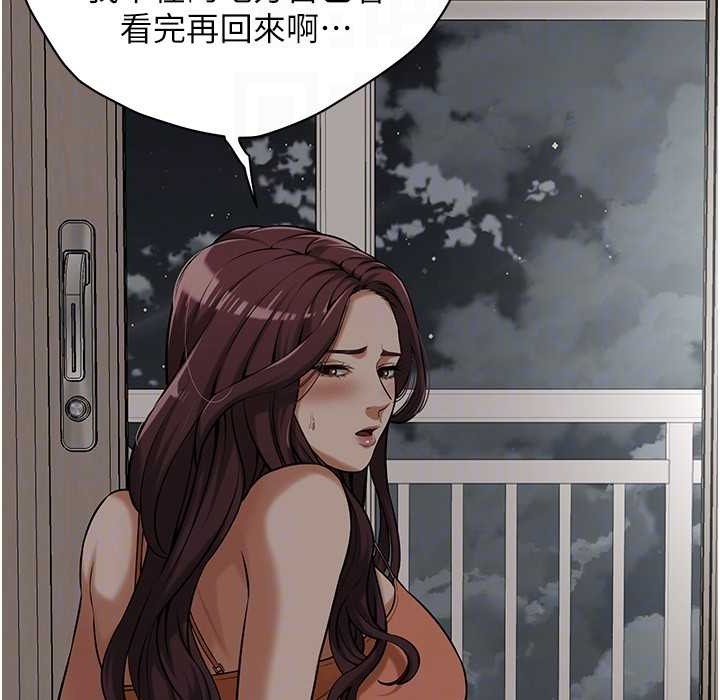 53P - 街头干架王
