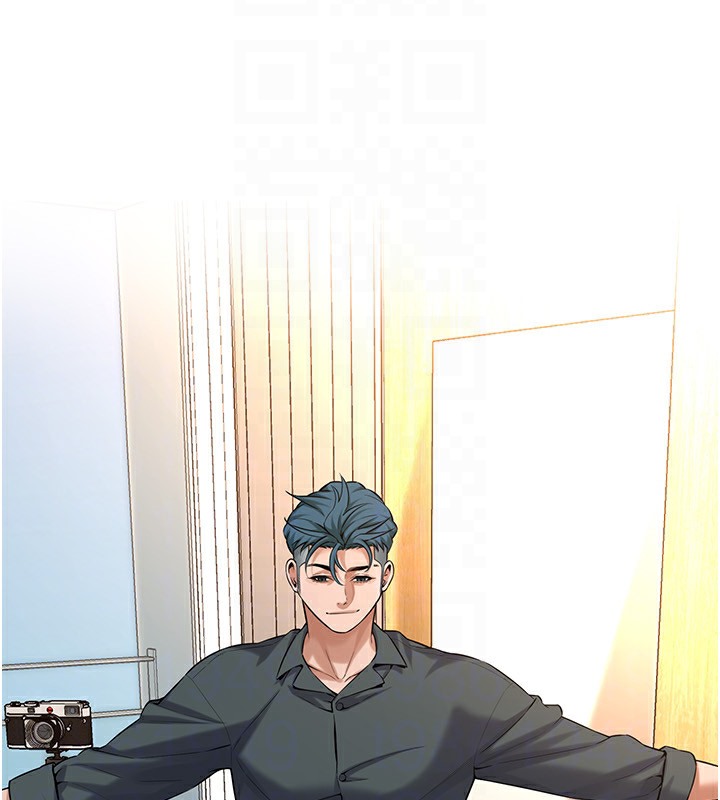 111P - 街头干架王