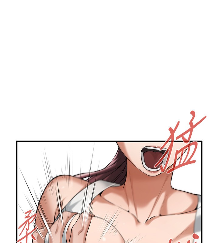 125P - 街头干架王