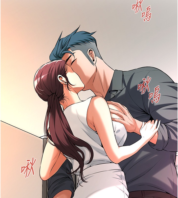 129P - 街头干架王