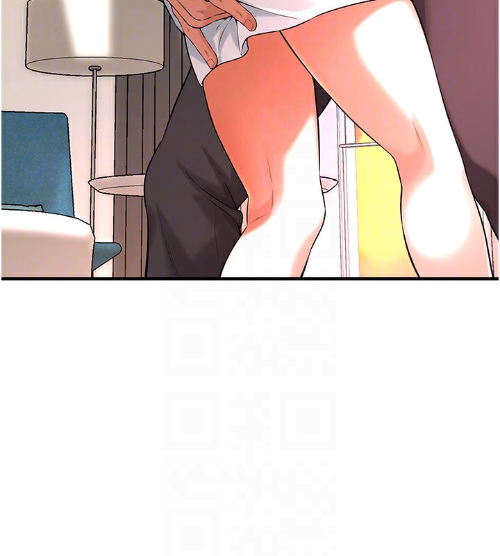 131P - 街头干架王