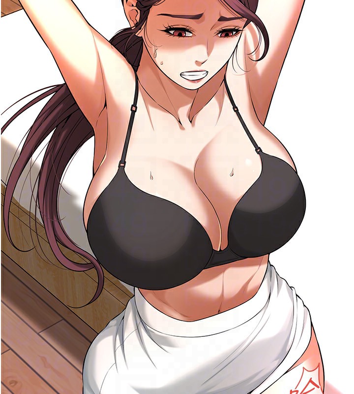142P - 街头干架王