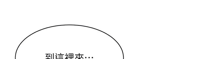 146P - 街头干架王