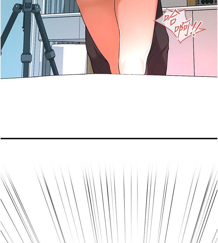 148P - 街头干架王