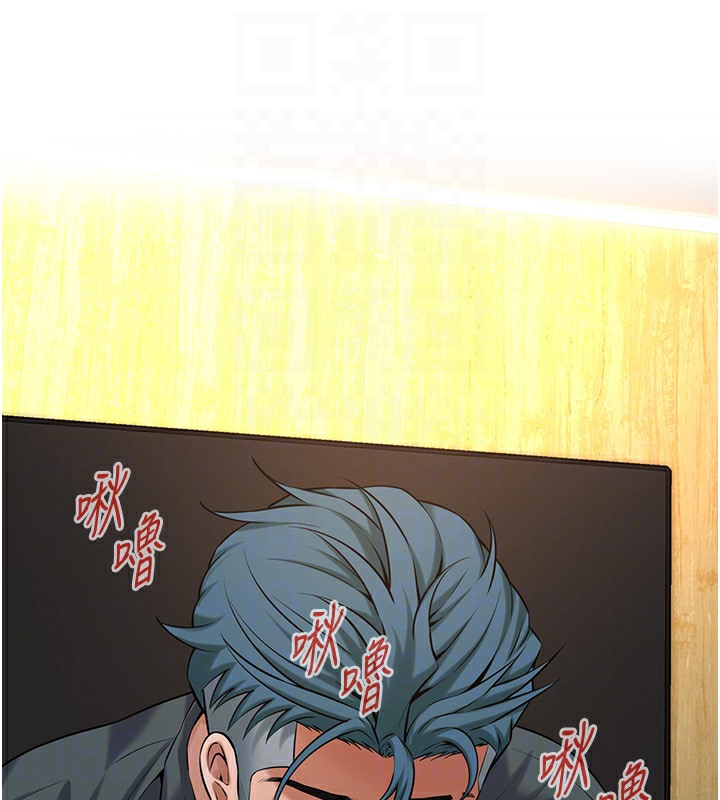 173P - 街头干架王