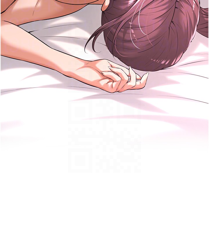 175P - 街头干架王
