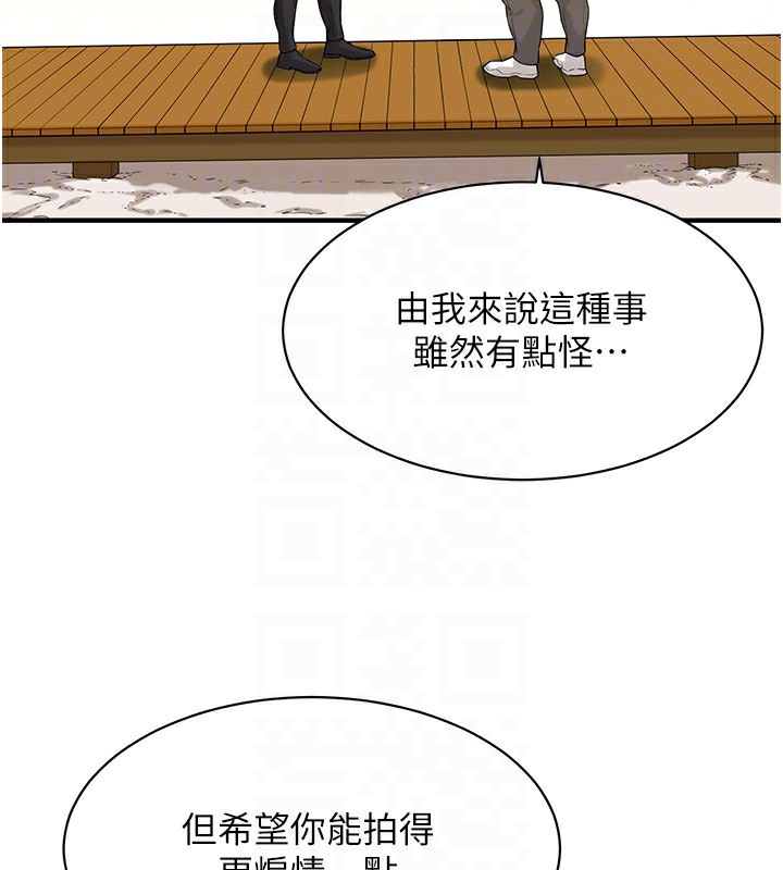 27P - 街头干架王