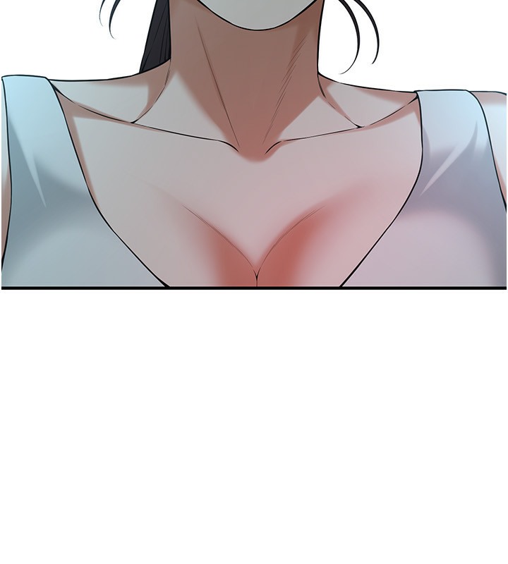 76P - 街头干架王