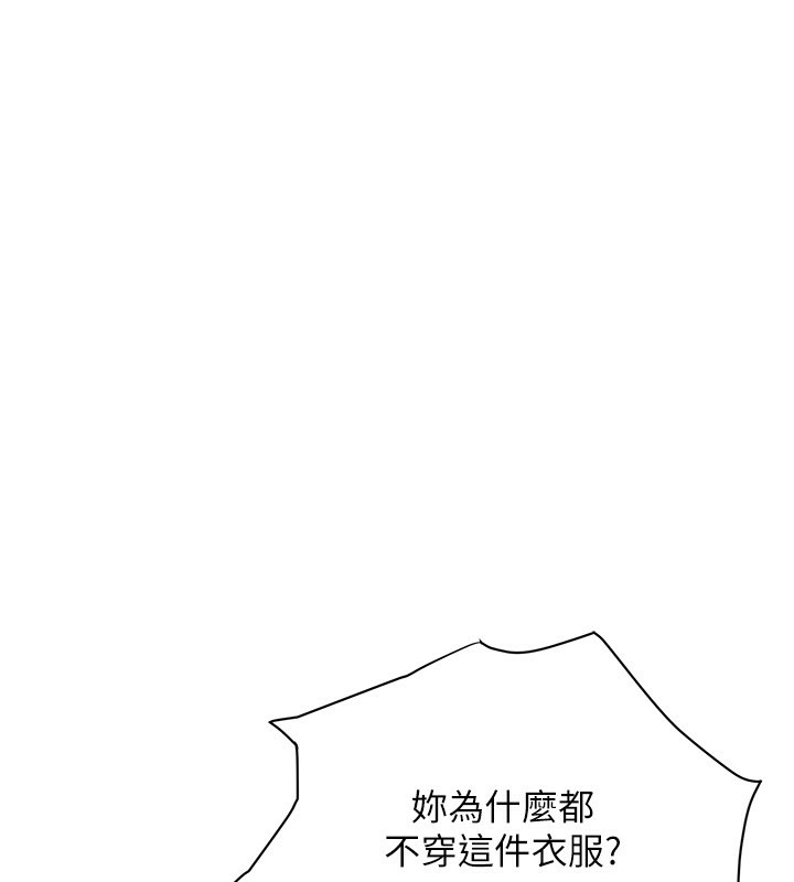 96P - 街头干架王