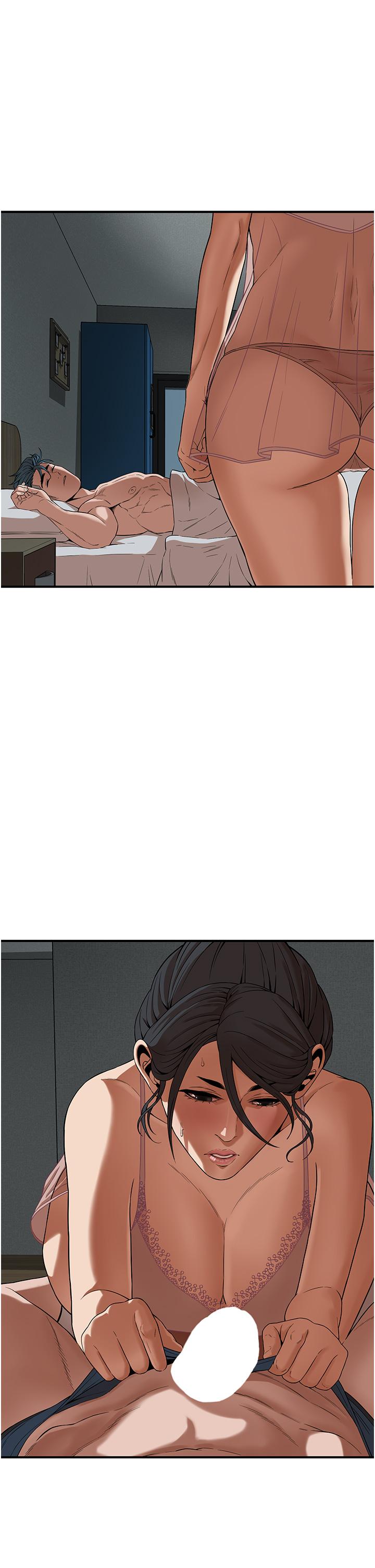 41P - 街头干架王