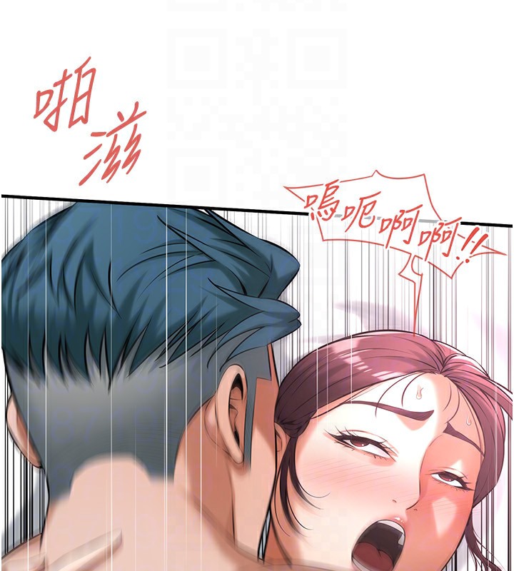 121P - 街头干架王