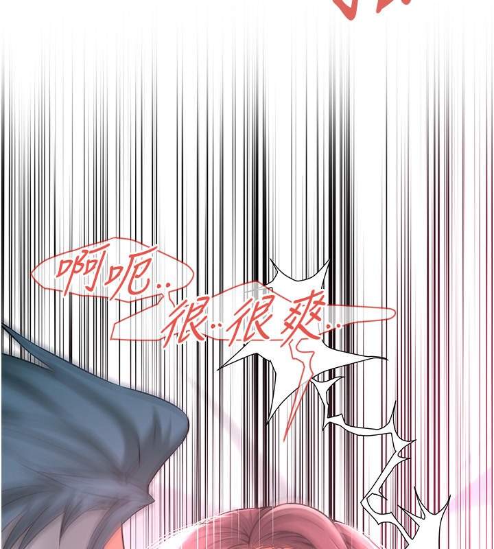 127P - 街头干架王