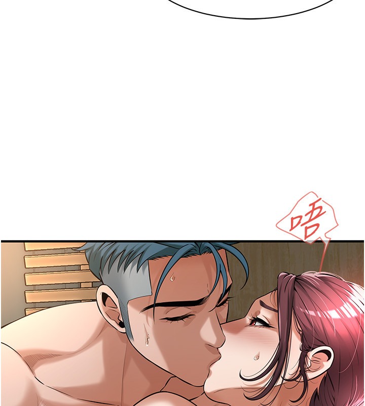 22P - 街头干架王