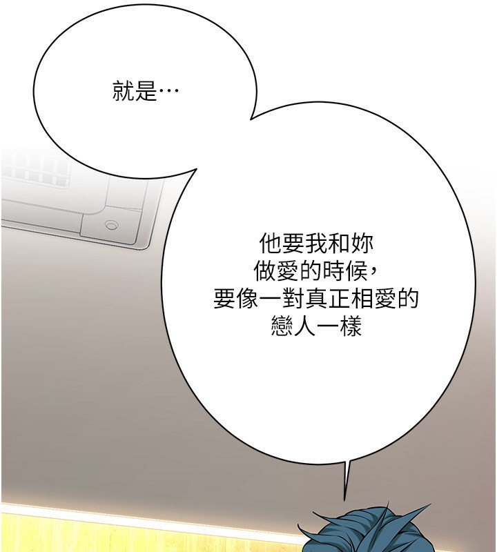 56P - 街头干架王