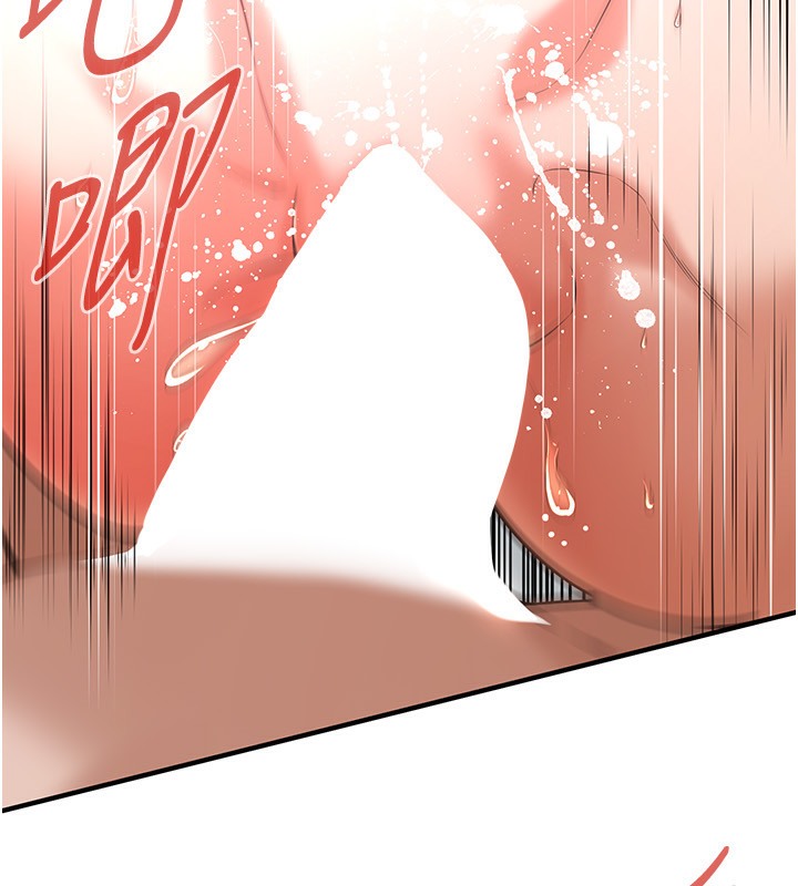 86P - 街头干架王