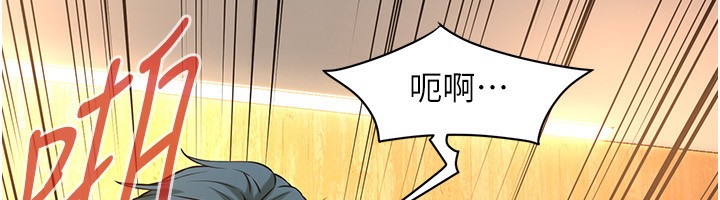 89P - 街头干架王