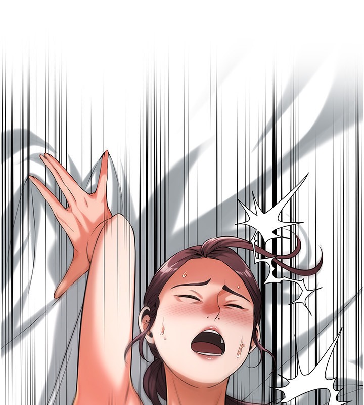 97P - 街头干架王