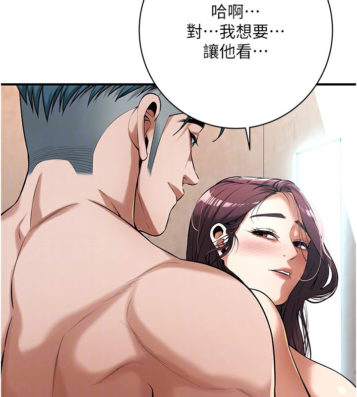 113P - 街头干架王