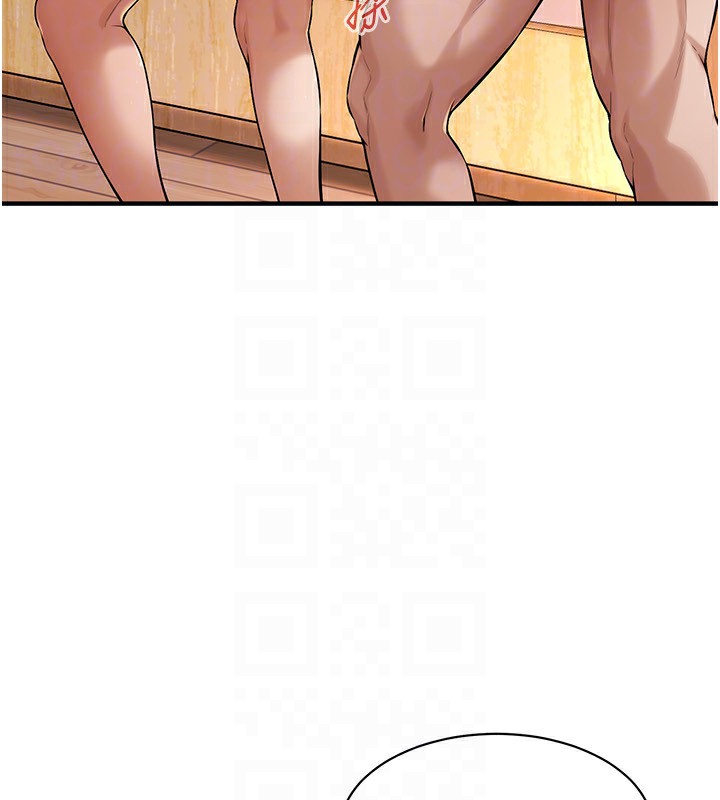 122P - 街头干架王