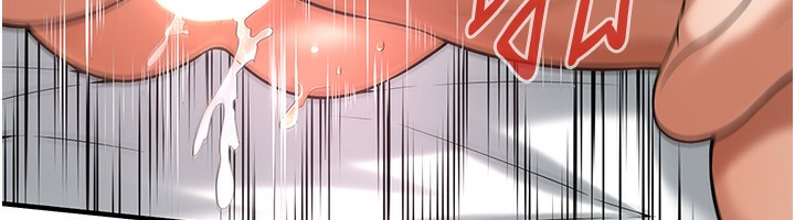 12P - 街头干架王